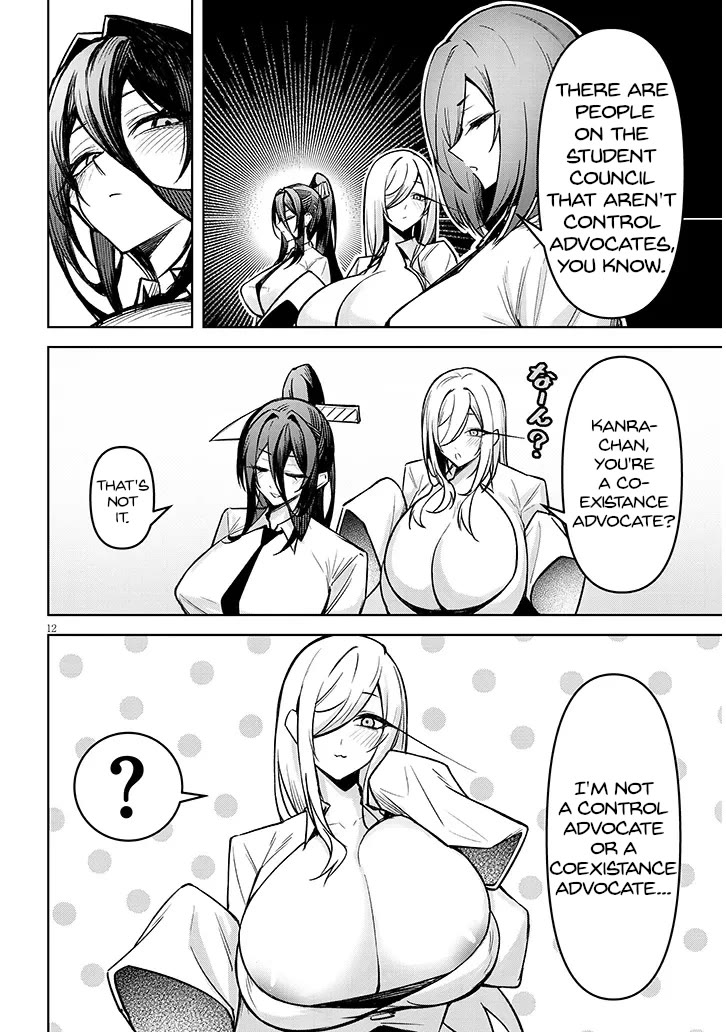 The Devil Fascinates Me In Heavenly Prison Chapter 26 page 13 - Chapter 26: The Demon Lord's Proposal