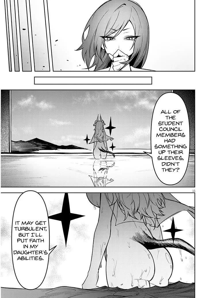 The Devil Fascinates Me In Heavenly Prison Chapter 26 page 16 - Chapter 26: The Demon Lord's Proposal
