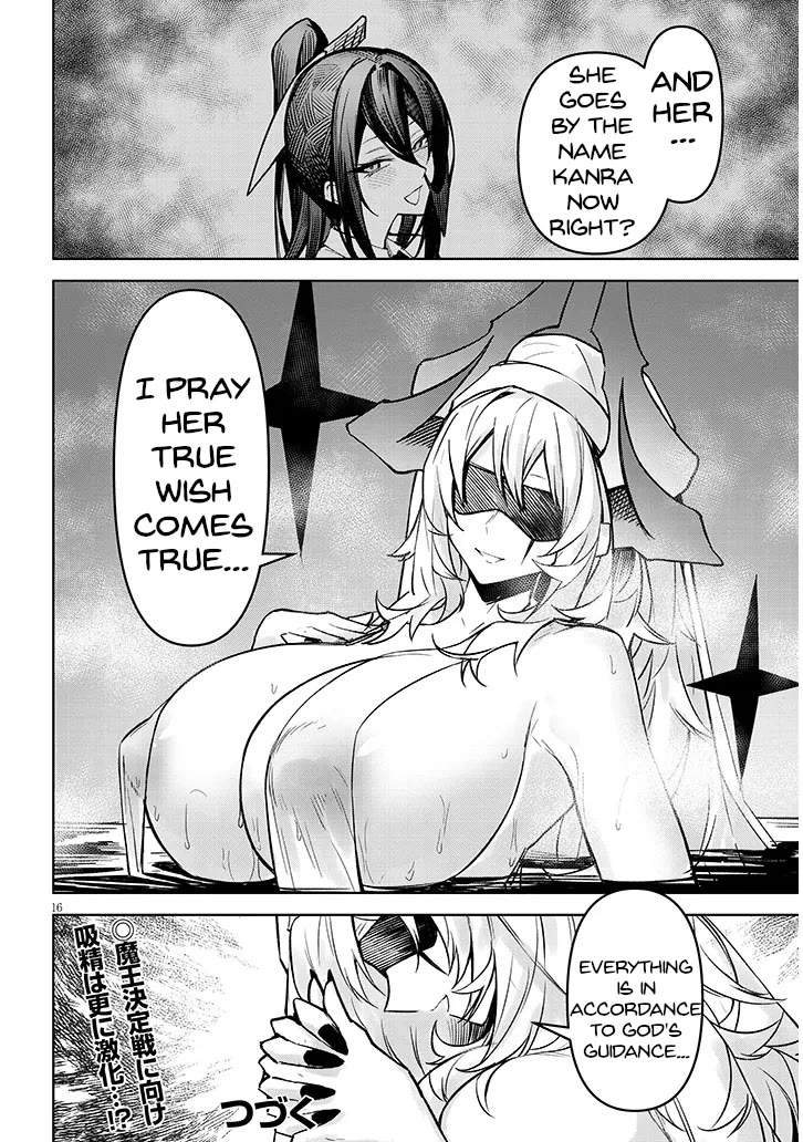 The Devil Fascinates Me In Heavenly Prison Chapter 26 page 17 - Chapter 26: The Demon Lord's Proposal