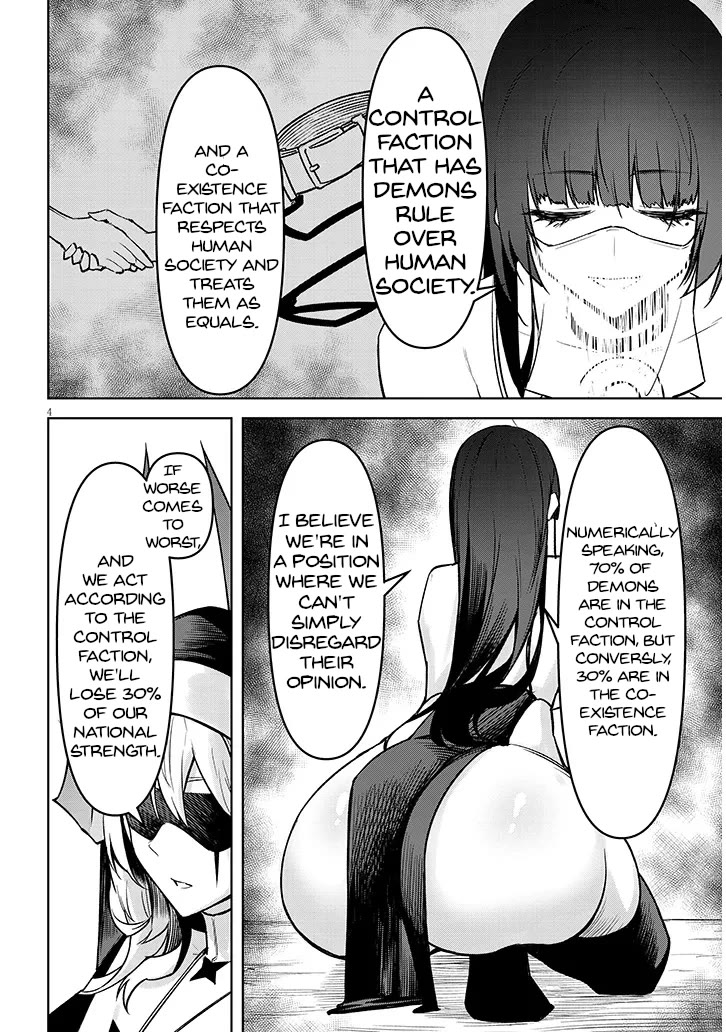 The Devil Fascinates Me In Heavenly Prison Chapter 26 page 5 - Chapter 26: The Demon Lord's Proposal