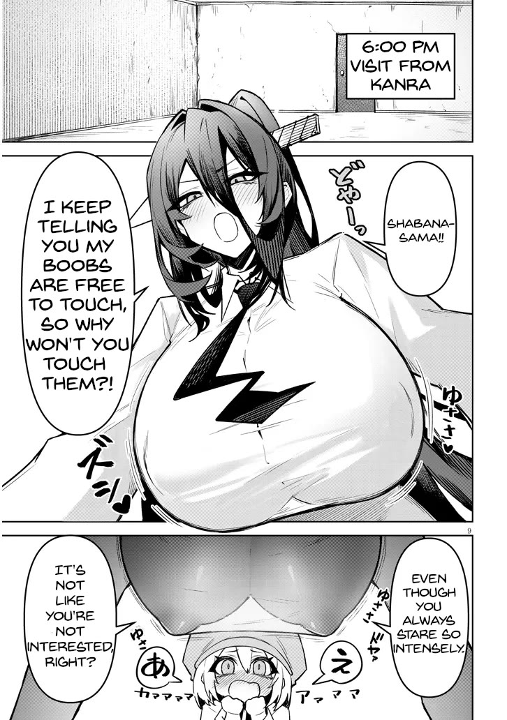 The Devil Fascinates Me In Heavenly Prison Chapter 27 page 10 - Chapter 27: A Wish To A Demon