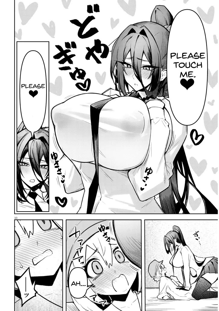 The Devil Fascinates Me In Heavenly Prison Chapter 27 page 11 - Chapter 27: A Wish To A Demon