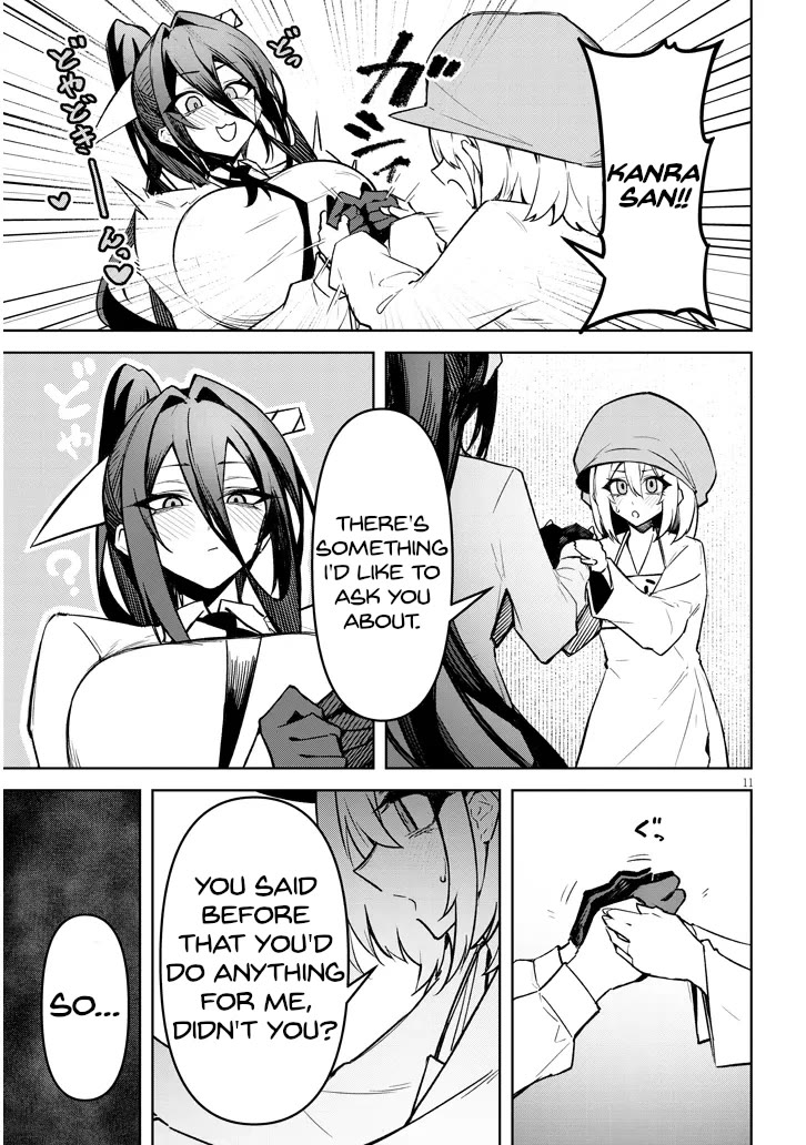 The Devil Fascinates Me In Heavenly Prison Chapter 27 page 12 - Chapter 27: A Wish To A Demon