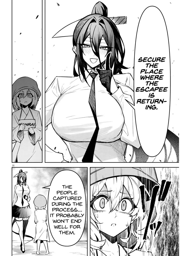 The Devil Fascinates Me In Heavenly Prison Chapter 27 page 17 - Chapter 27: A Wish To A Demon