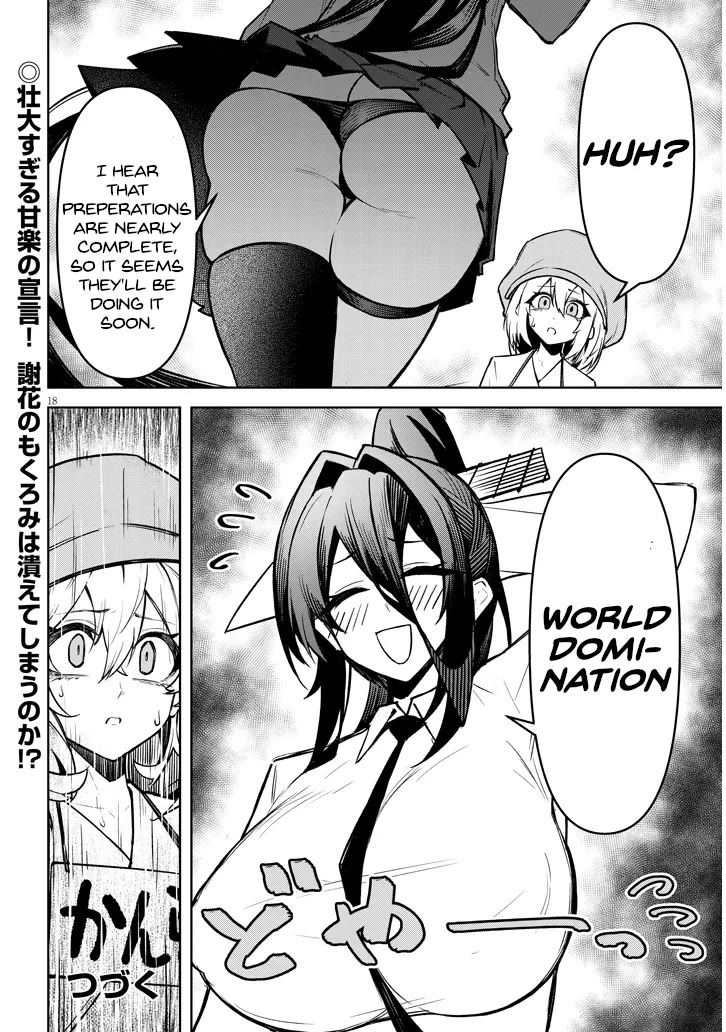 The Devil Fascinates Me In Heavenly Prison Chapter 27 page 19 - Chapter 27: A Wish To A Demon