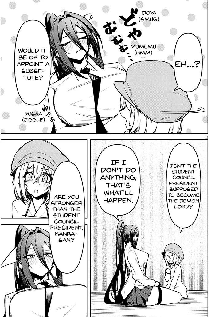 The Devil Fascinates Me In Heavenly Prison Chapter 28 page 12 - Chapter 28: Trust