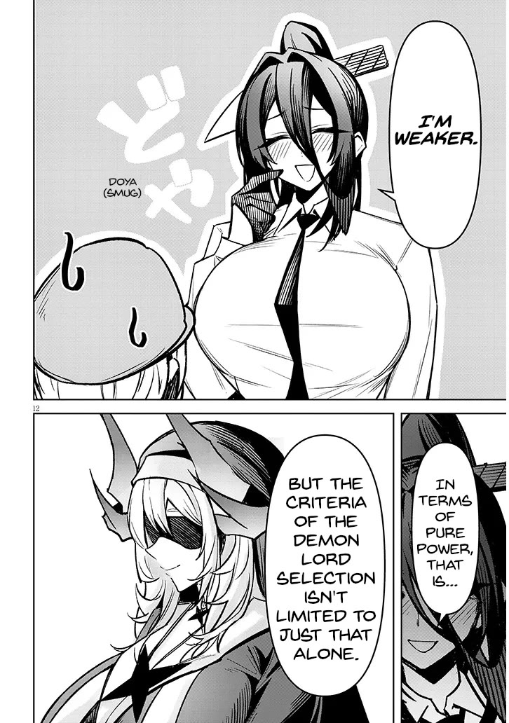 The Devil Fascinates Me In Heavenly Prison Chapter 28 page 13 - Chapter 28: Trust
