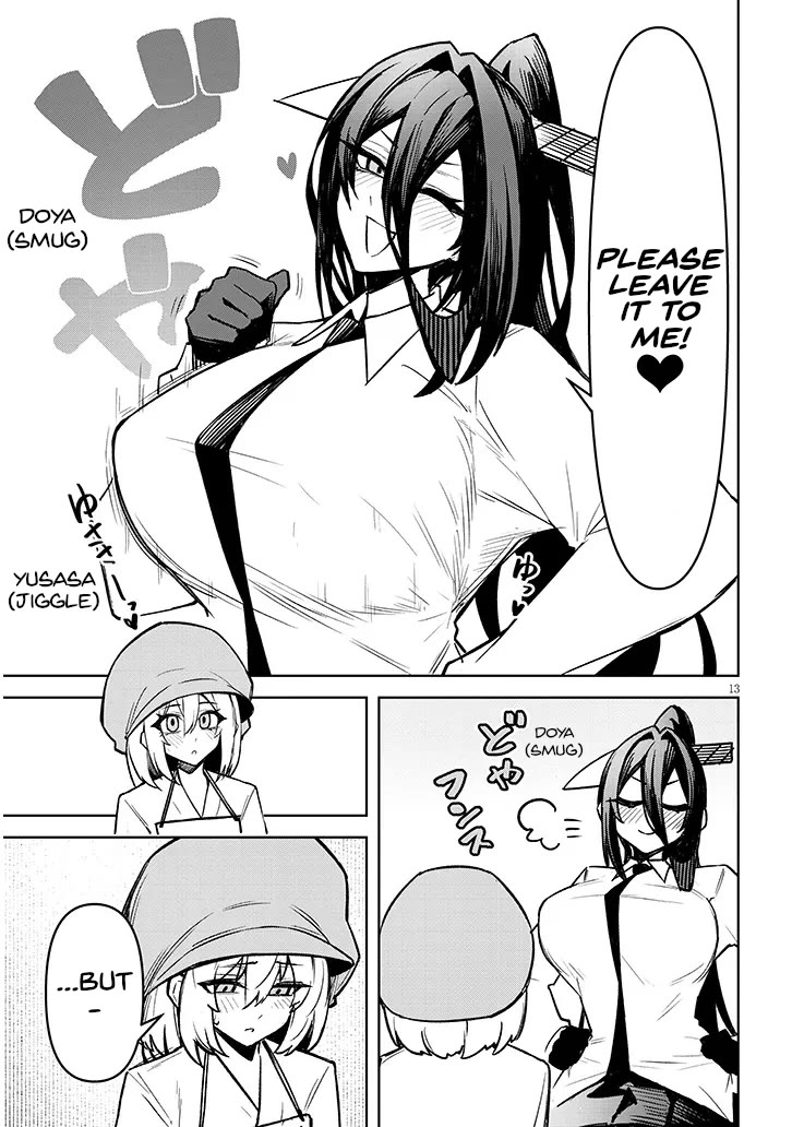 The Devil Fascinates Me In Heavenly Prison Chapter 28 page 14 - Chapter 28: Trust