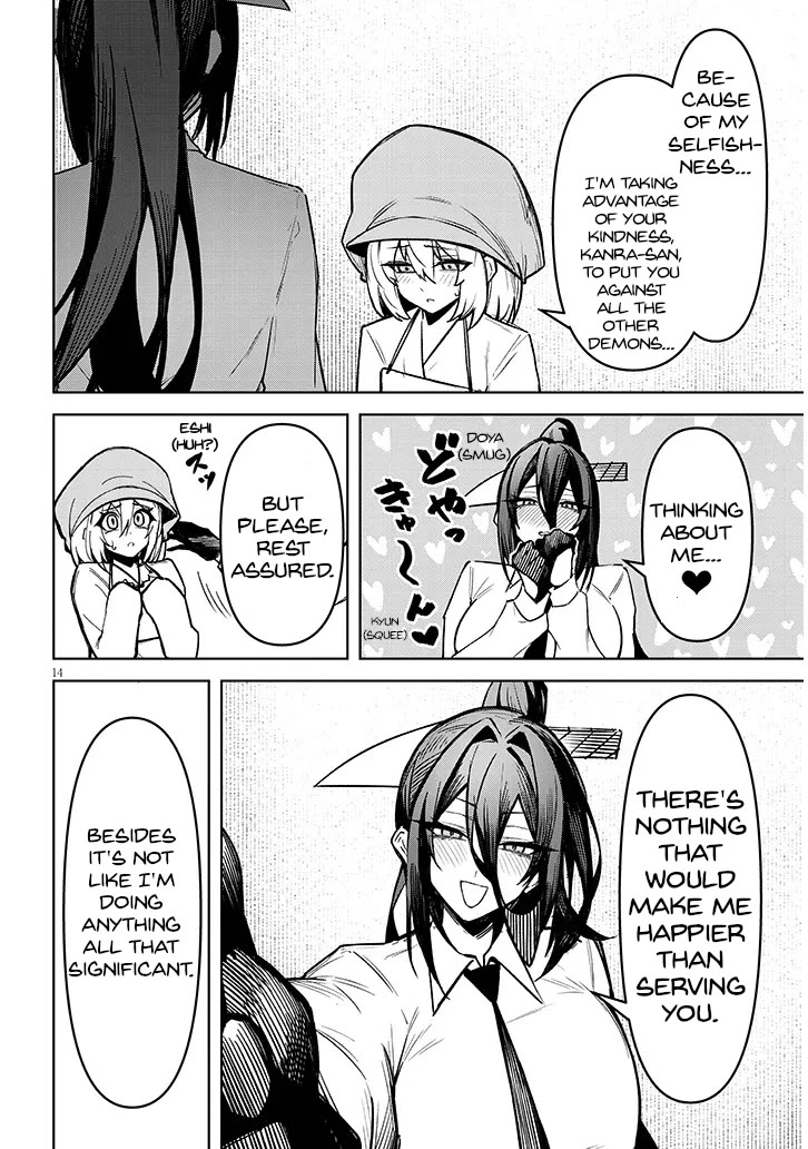 The Devil Fascinates Me In Heavenly Prison Chapter 28 page 15 - Chapter 28: Trust