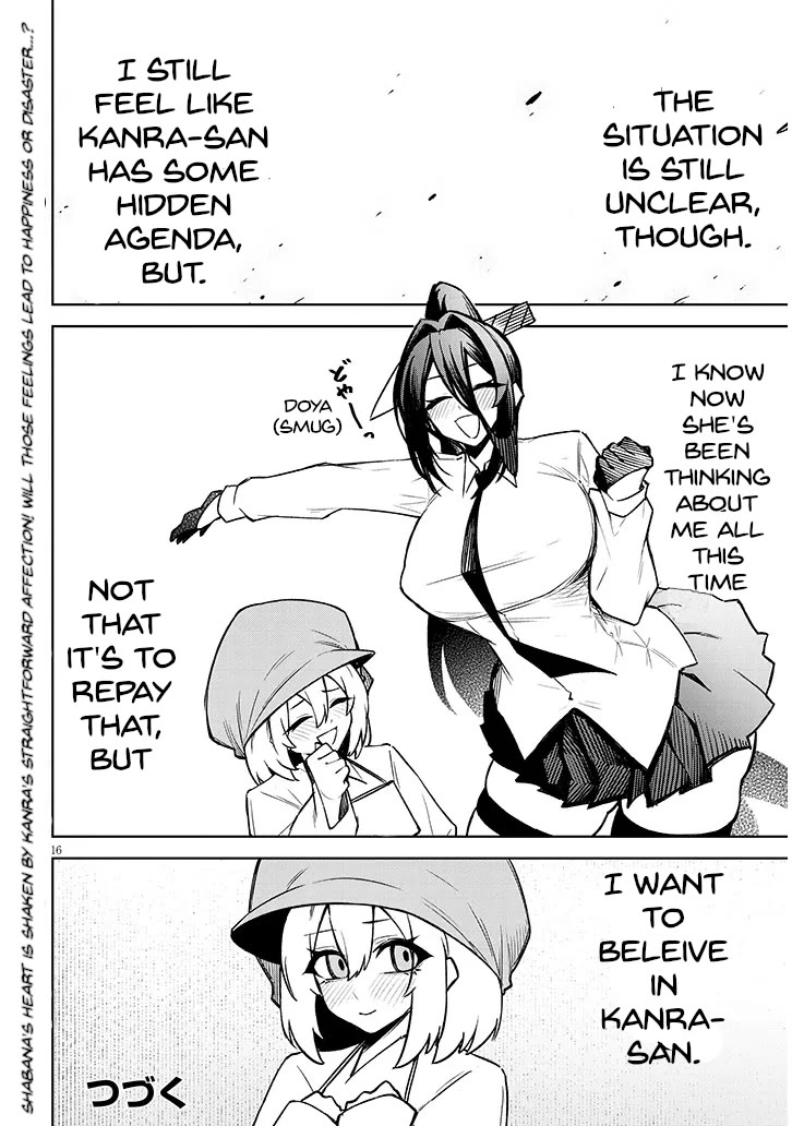 The Devil Fascinates Me In Heavenly Prison Chapter 28 page 17 - Chapter 28: Trust