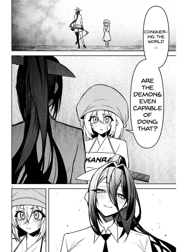 The Devil Fascinates Me In Heavenly Prison Chapter 28 page 3 - Chapter 28: Trust