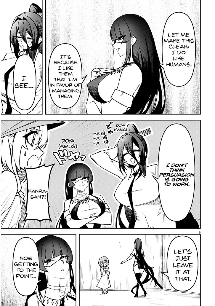The Devil Fascinates Me In Heavenly Prison Chapter 29 page 10 - Chapter 29: As God Wills
