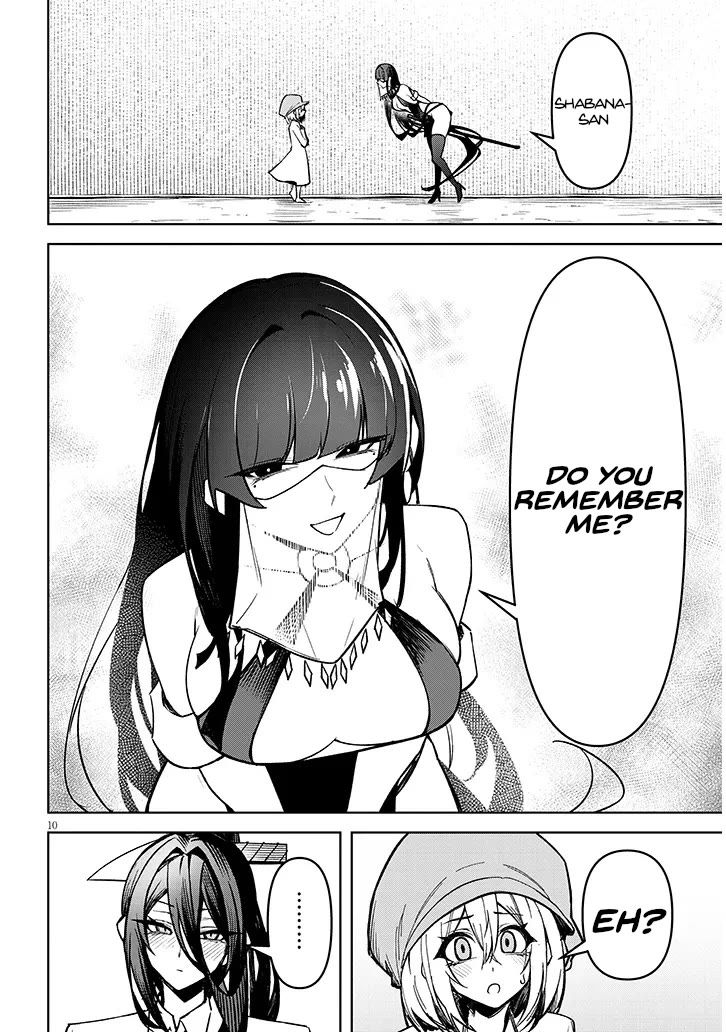 The Devil Fascinates Me In Heavenly Prison Chapter 29 page 11 - Chapter 29: As God Wills