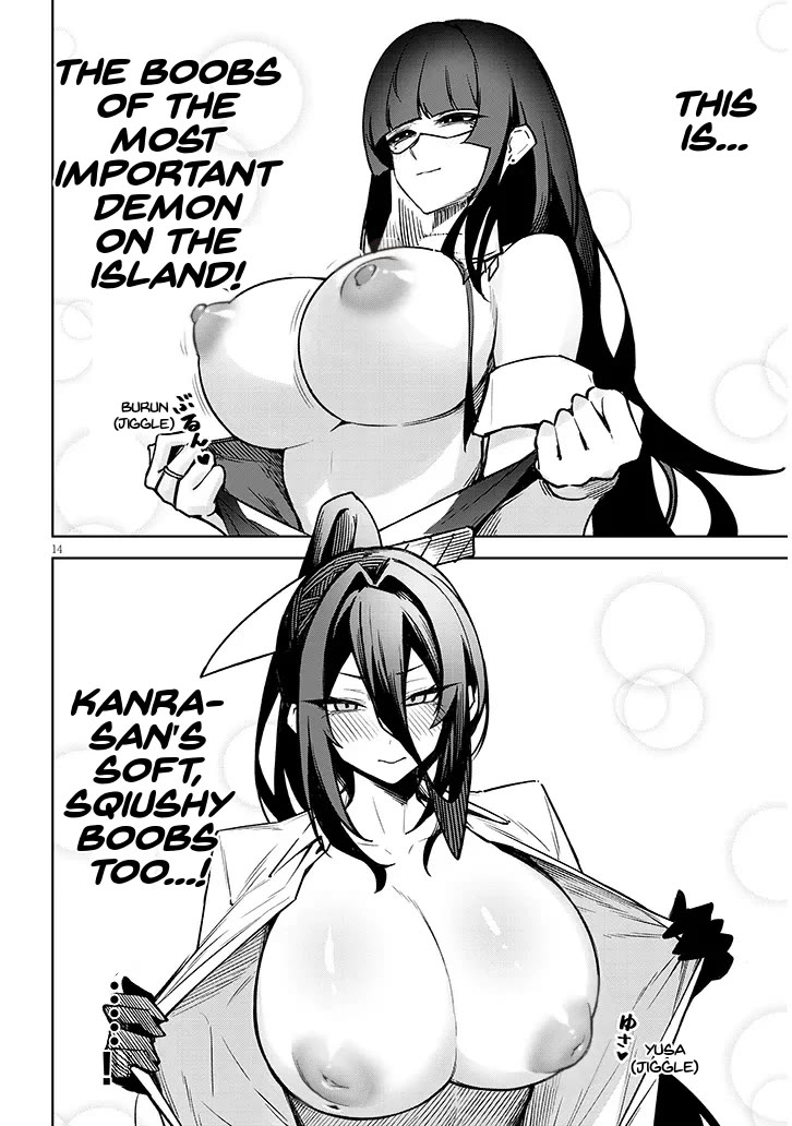 The Devil Fascinates Me In Heavenly Prison Chapter 29 page 15 - Chapter 29: As God Wills