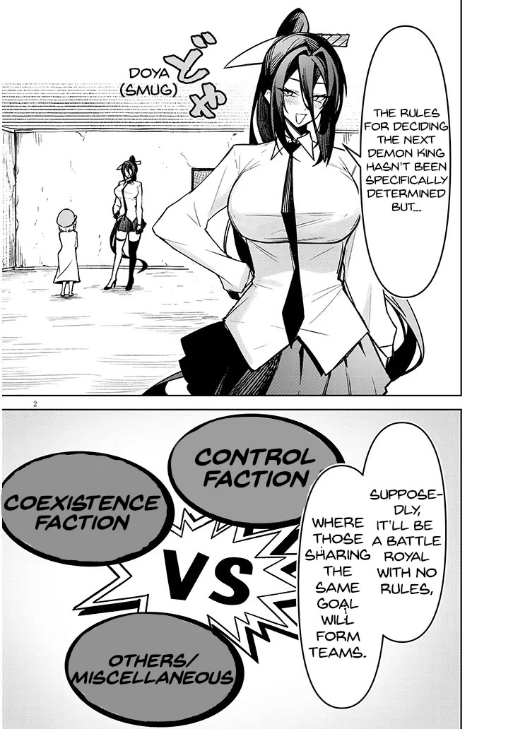 The Devil Fascinates Me In Heavenly Prison Chapter 29 page 3 - Chapter 29: As God Wills