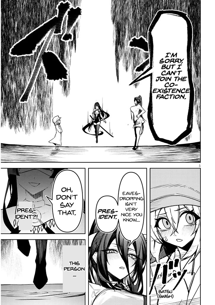 The Devil Fascinates Me In Heavenly Prison Chapter 29 page 6 - Chapter 29: As God Wills