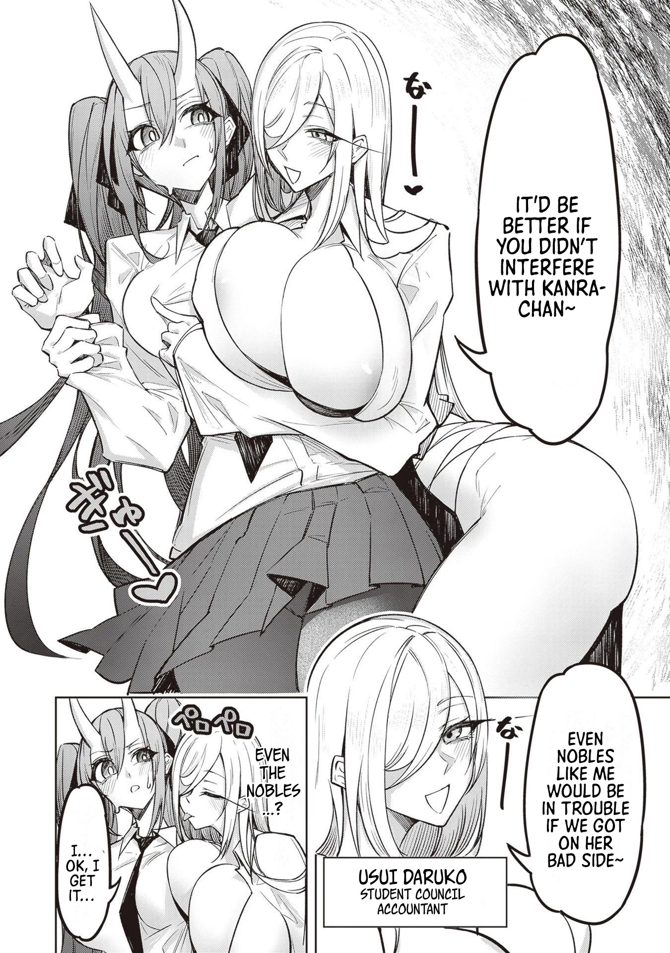 The Devil Fascinates Me In Heavenly Prison Chapter 3 page 14 - Chapter 3: Daruko