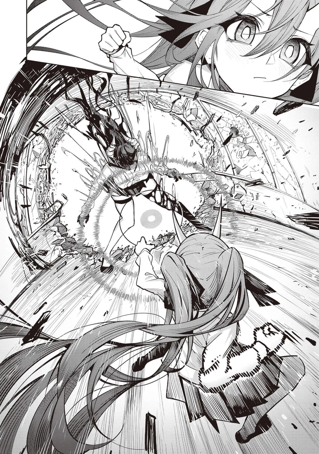 The Devil Fascinates Me In Heavenly Prison Chapter 3 page 2 - Chapter 3: Daruko