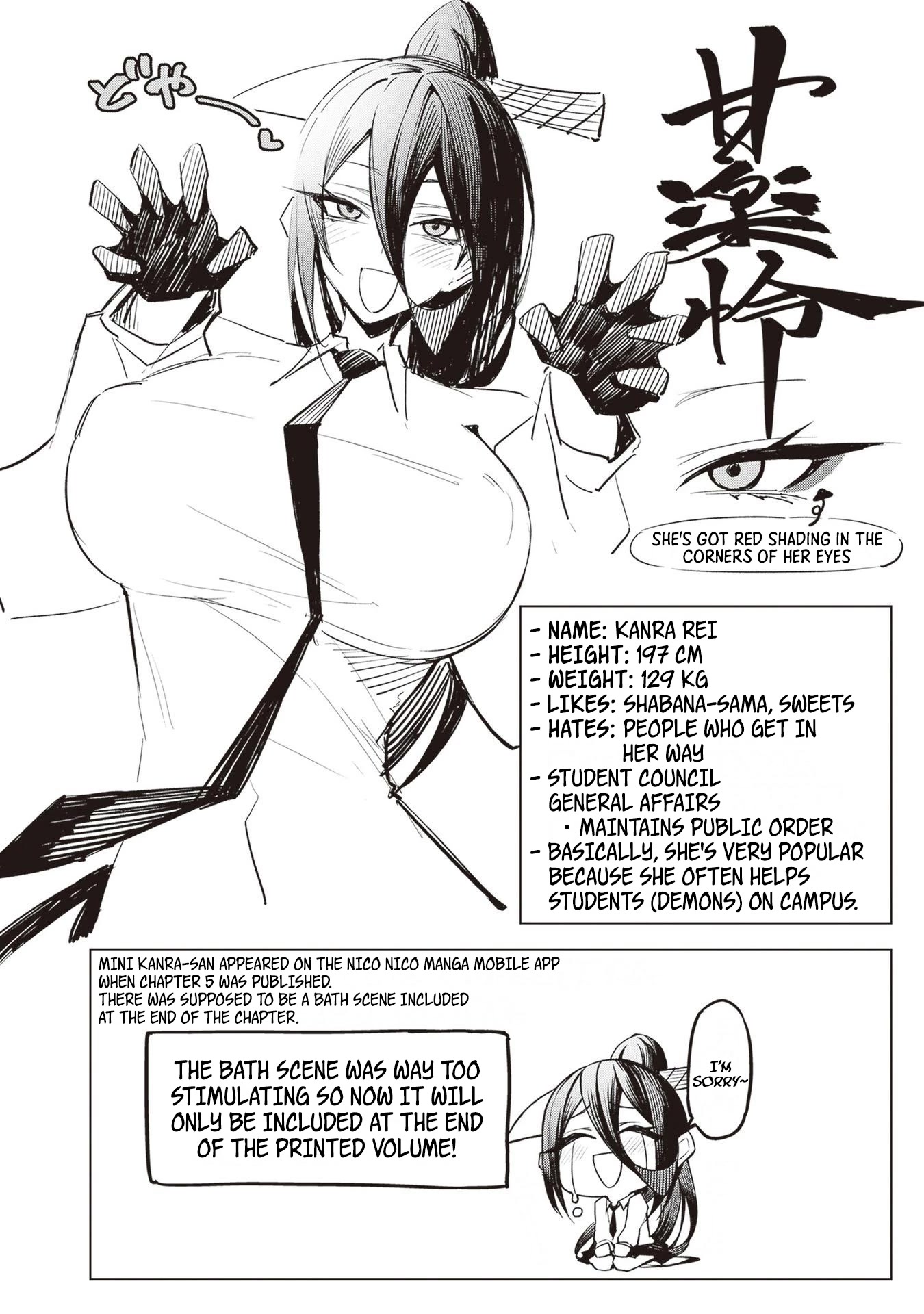 The Devil Fascinates Me In Heavenly Prison Chapter 3 page 24 - Chapter 3: Daruko