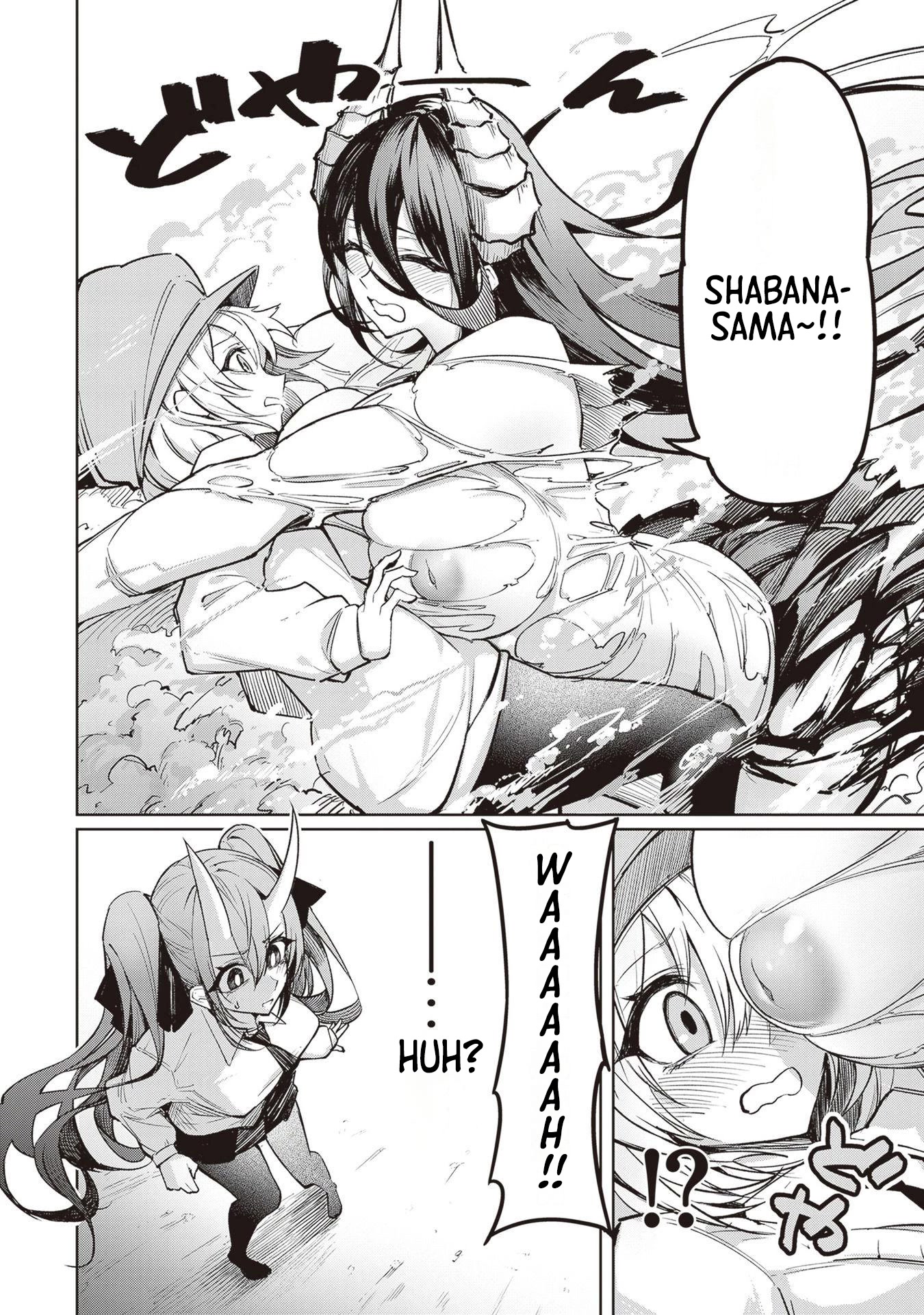 The Devil Fascinates Me In Heavenly Prison Chapter 3 page 4 - Chapter 3: Daruko