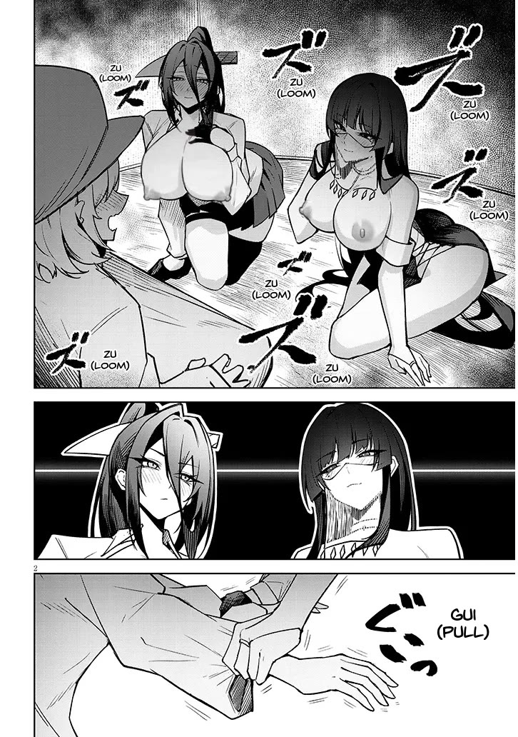 The Devil Fascinates Me In Heavenly Prison Chapter 30 page 3 - Chapter 30: Breast Battle