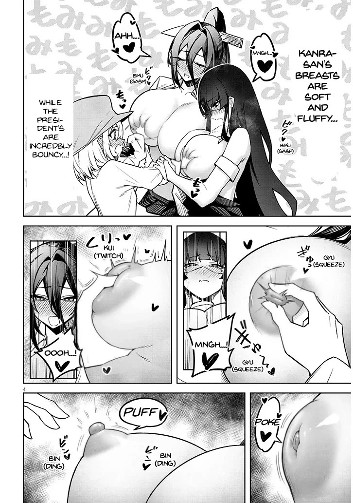 The Devil Fascinates Me In Heavenly Prison Chapter 30 page 5 - Chapter 30: Breast Battle