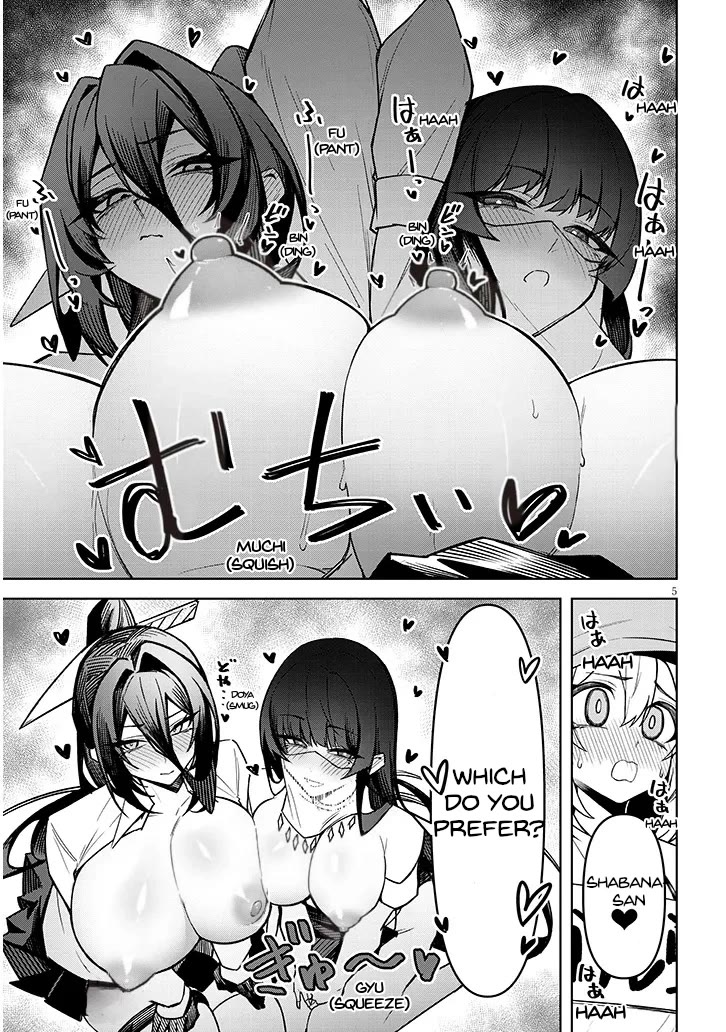The Devil Fascinates Me In Heavenly Prison Chapter 30 page 6 - Chapter 30: Breast Battle