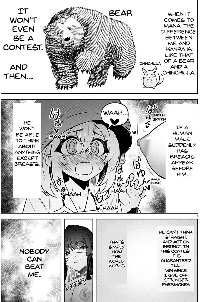 The Devil Fascinates Me In Heavenly Prison Chapter 30 page 8 - Chapter 30: Breast Battle