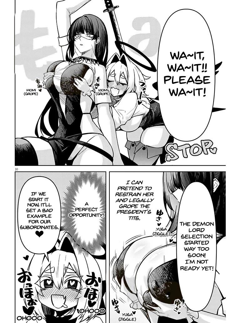 The Devil Fascinates Me In Heavenly Prison Chapter 31 page 13 - Chapter 31: Kurikara