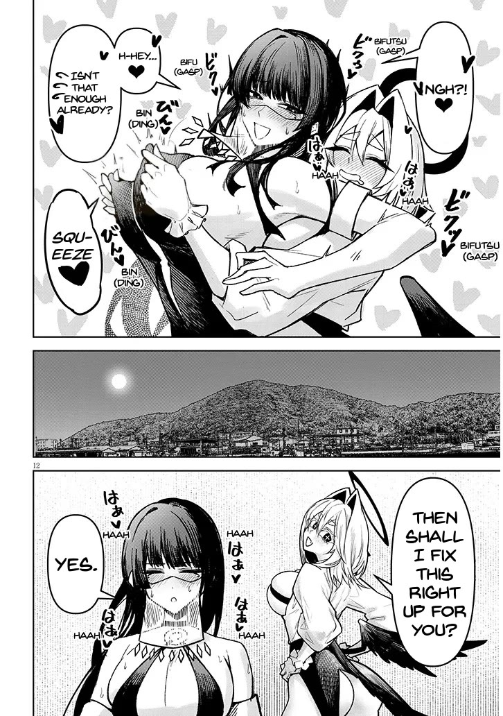 The Devil Fascinates Me In Heavenly Prison Chapter 31 page 15 - Chapter 31: Kurikara