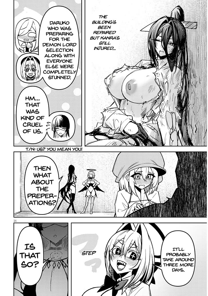 The Devil Fascinates Me In Heavenly Prison Chapter 31 page 17 - Chapter 31: Kurikara