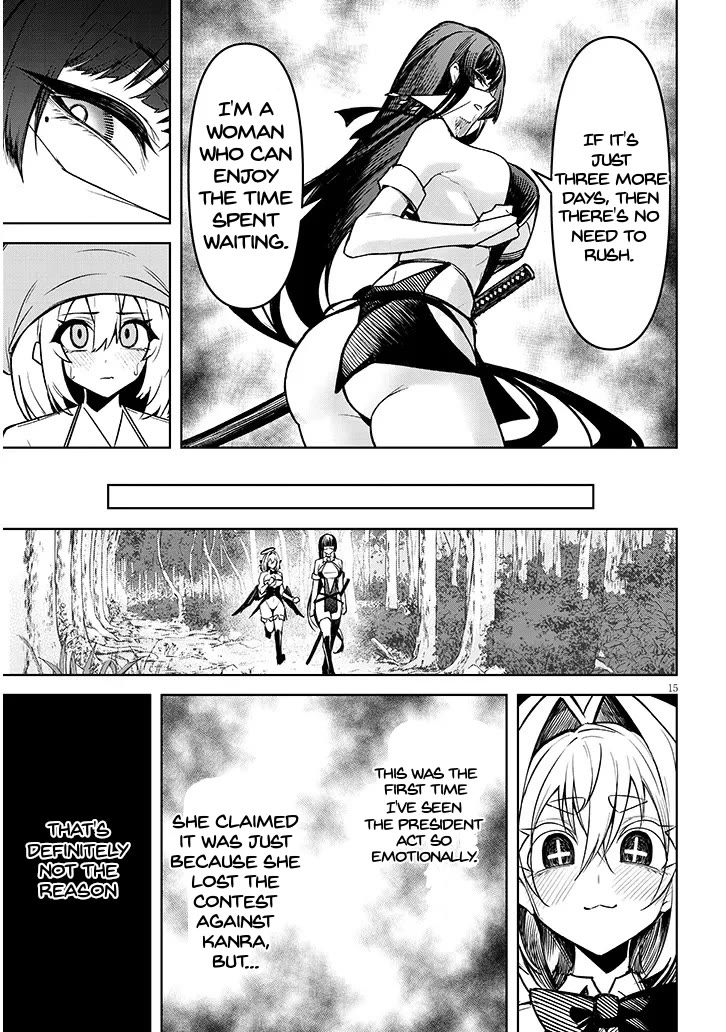 The Devil Fascinates Me In Heavenly Prison Chapter 31 page 18 - Chapter 31: Kurikara