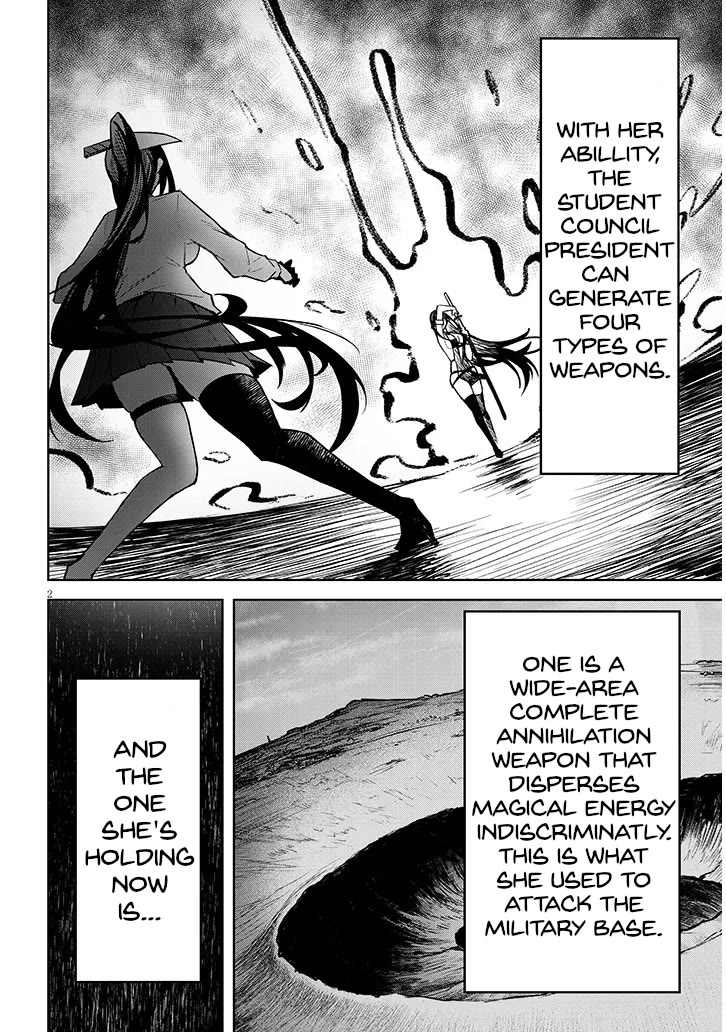 The Devil Fascinates Me In Heavenly Prison Chapter 31 page 5 - Chapter 31: Kurikara