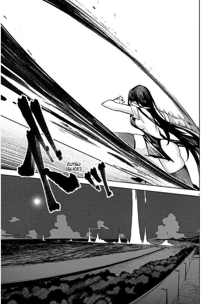 The Devil Fascinates Me In Heavenly Prison Chapter 31 page 8 - Chapter 31: Kurikara