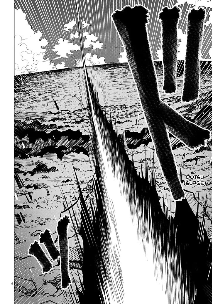 The Devil Fascinates Me In Heavenly Prison Chapter 31 page 9 - Chapter 31: Kurikara