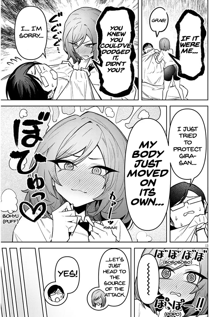 The Devil Fascinates Me In Heavenly Prison Chapter 32 page 14 - Chapter 32: Under Her Thumb
