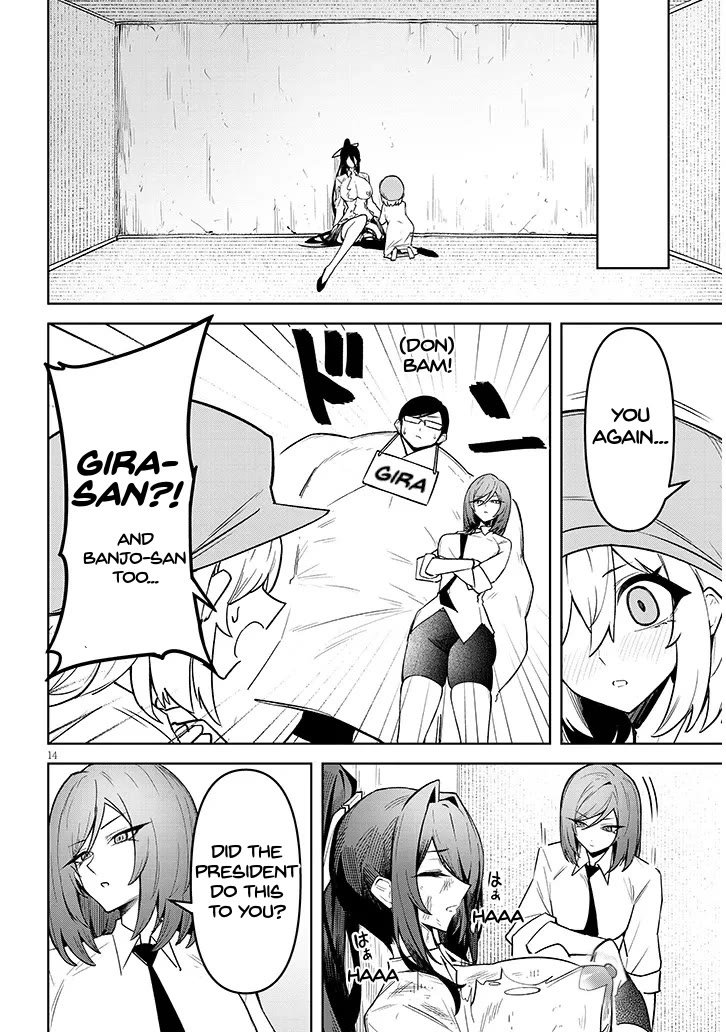 The Devil Fascinates Me In Heavenly Prison Chapter 32 page 15 - Chapter 32: Under Her Thumb