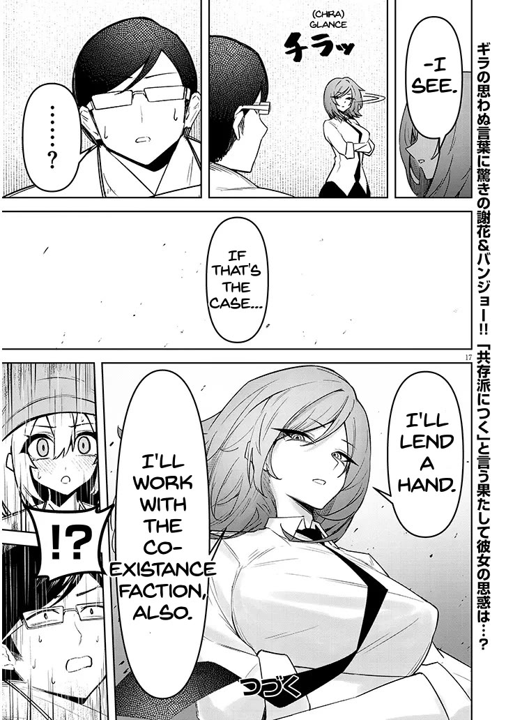 The Devil Fascinates Me In Heavenly Prison Chapter 32 page 18 - Chapter 32: Under Her Thumb