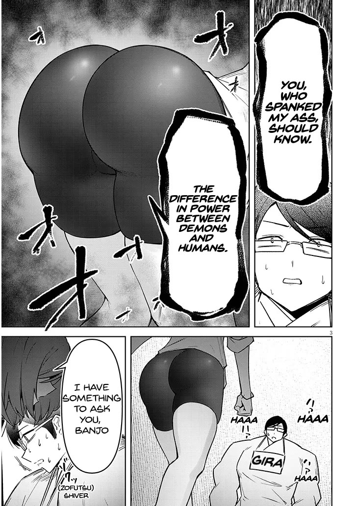 The Devil Fascinates Me In Heavenly Prison Chapter 32 page 4 - Chapter 32: Under Her Thumb