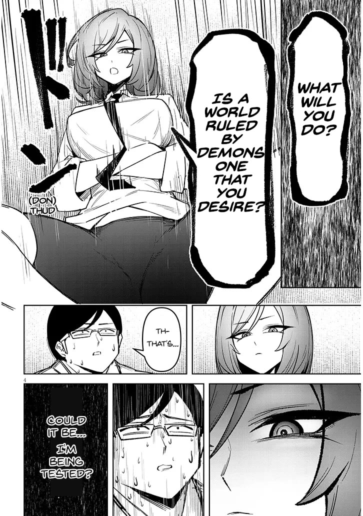 The Devil Fascinates Me In Heavenly Prison Chapter 32 page 5 - Chapter 32: Under Her Thumb