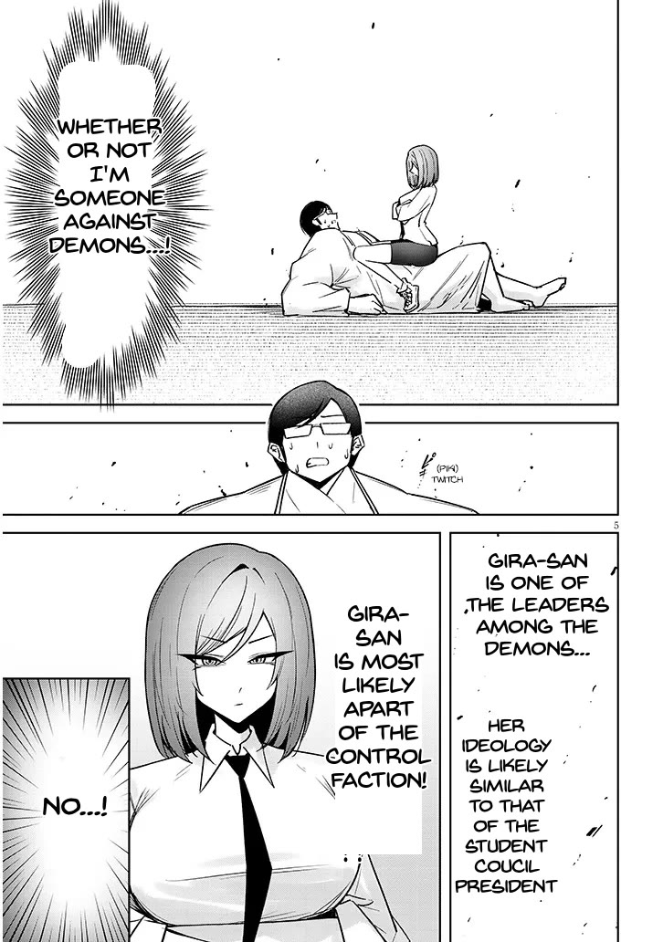 The Devil Fascinates Me In Heavenly Prison Chapter 32 page 6 - Chapter 32: Under Her Thumb