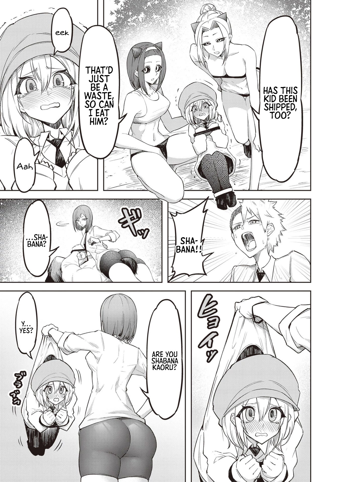 The Devil Fascinates Me In Heavenly Prison Chapter 4 page 11 - Chapter 4: Gira