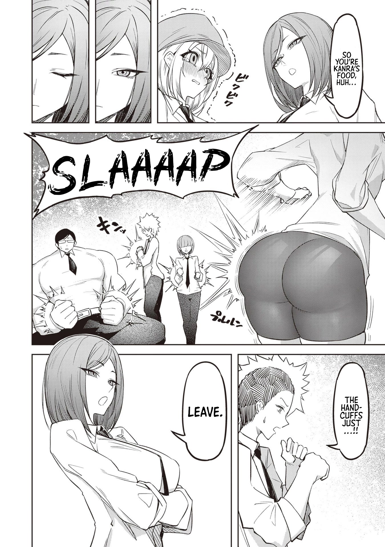 The Devil Fascinates Me In Heavenly Prison Chapter 4 page 12 - Chapter 4: Gira