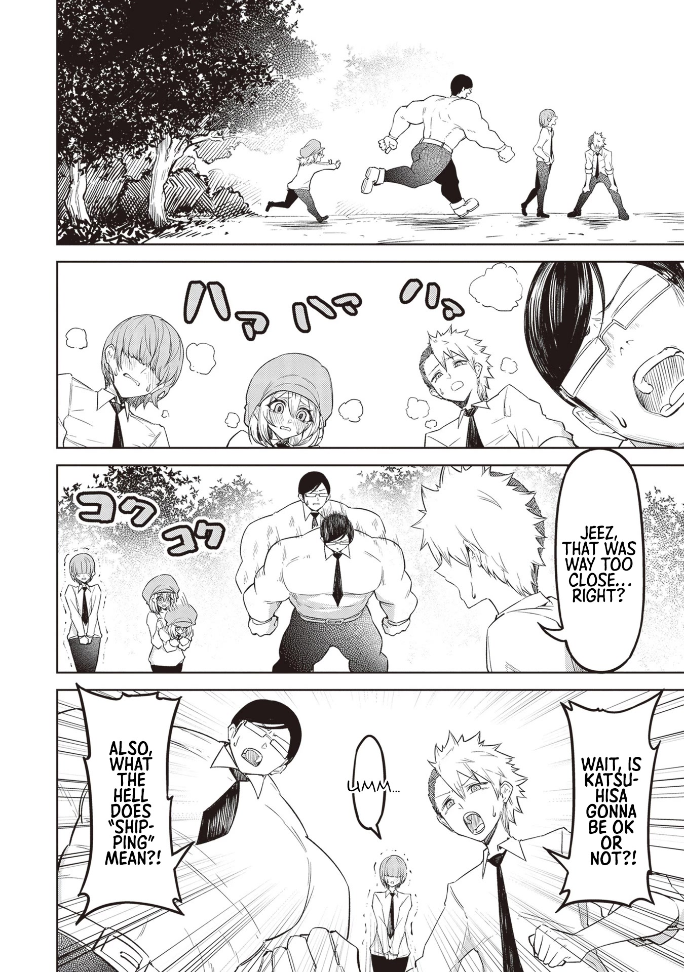 The Devil Fascinates Me In Heavenly Prison Chapter 4 page 14 - Chapter 4: Gira
