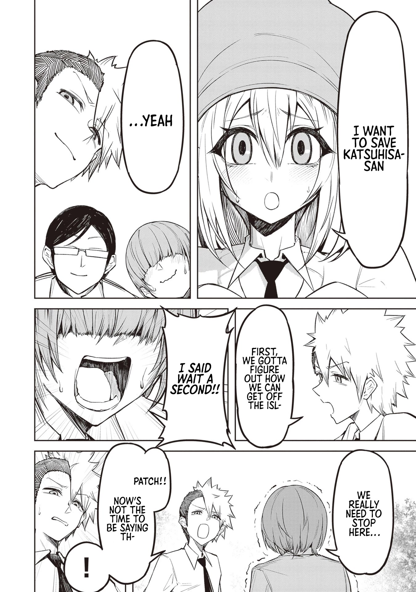 The Devil Fascinates Me In Heavenly Prison Chapter 4 page 20 - Chapter 4: Gira