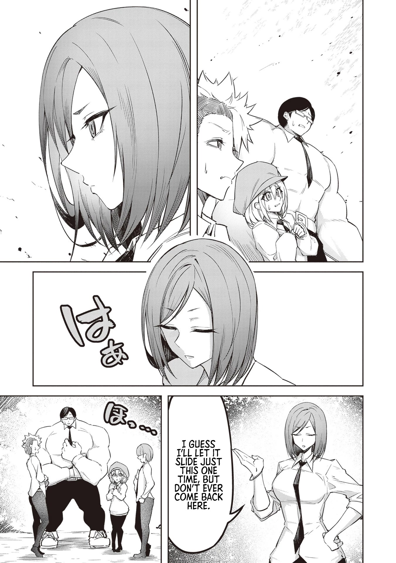The Devil Fascinates Me In Heavenly Prison Chapter 4 page 3 - Chapter 4: Gira
