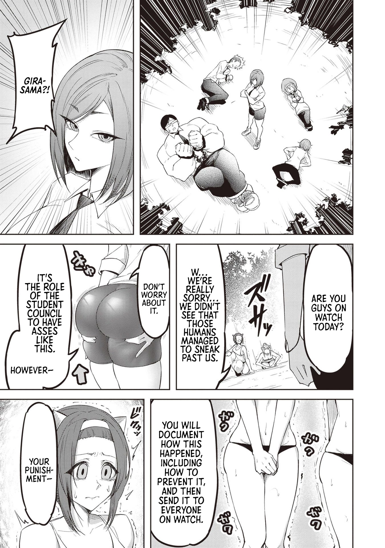 The Devil Fascinates Me In Heavenly Prison Chapter 4 page 5 - Chapter 4: Gira