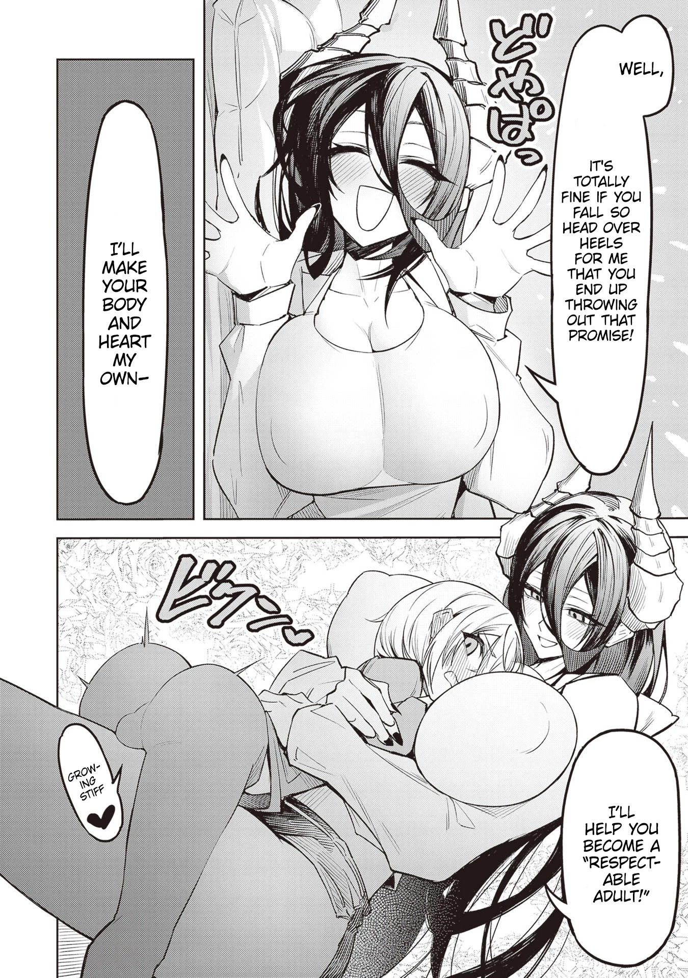 The Devil Fascinates Me In Heavenly Prison Chapter 5 page 16 - Chapter 5: The Charm of a Demon