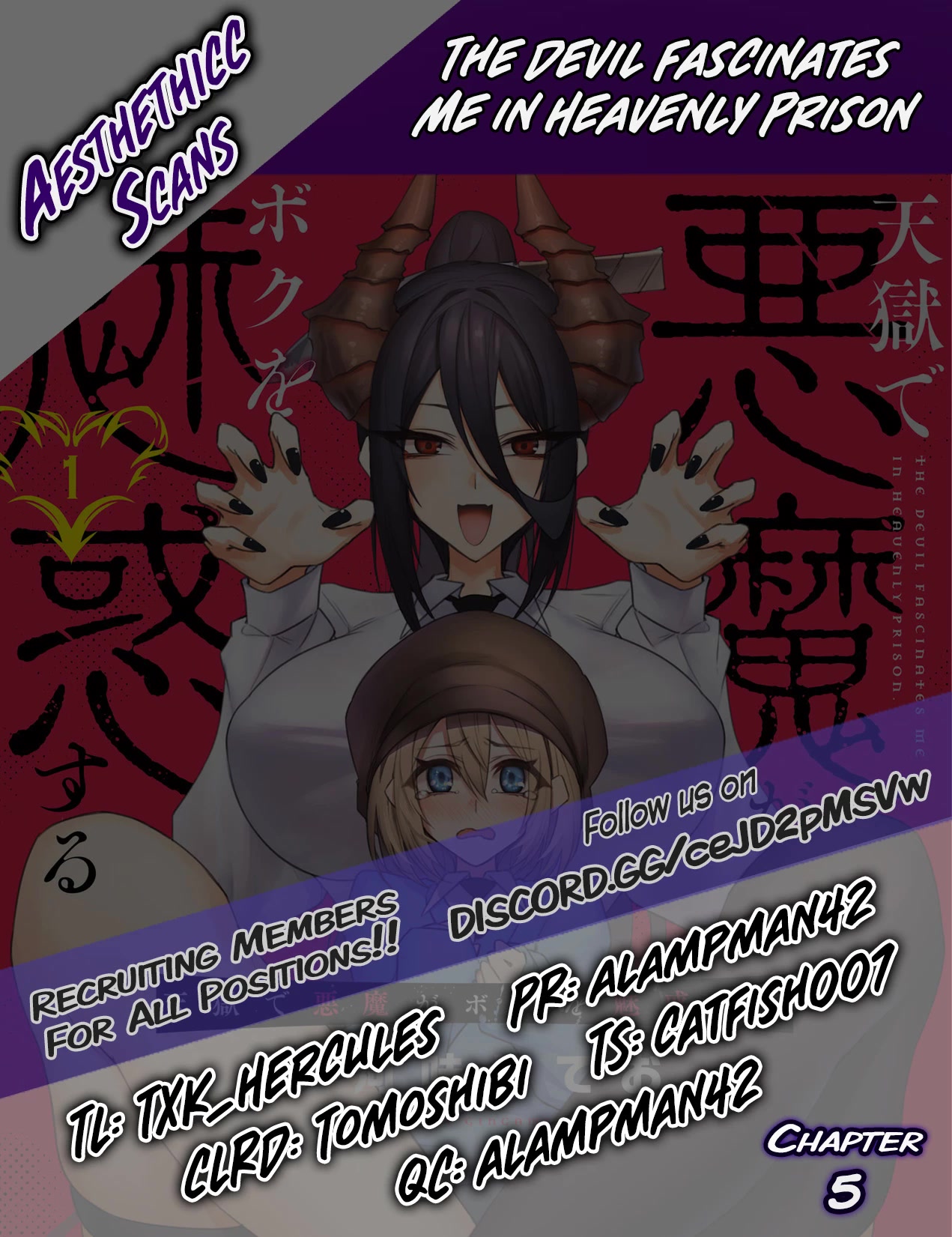 The Devil Fascinates Me In Heavenly Prison Chapter 5 page 23 - Chapter 5: The Charm of a Demon