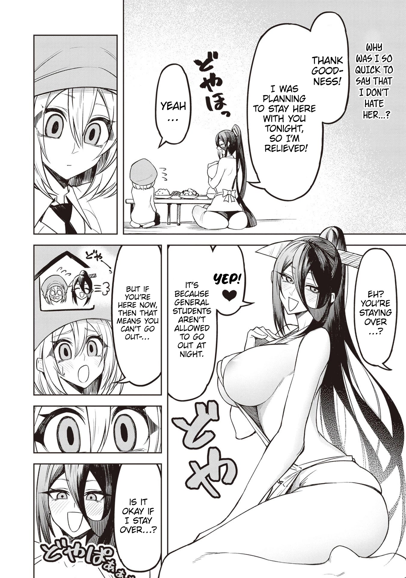 The Devil Fascinates Me In Heavenly Prison Chapter 5 page 6 - Chapter 5: The Charm of a Demon